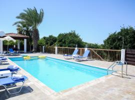 VILLA LAMBRIANA, hotel near Paphos Zoo, Peyia