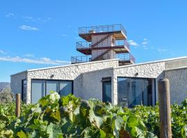 Viñedo Casa la Noria, hotel a El Porvenir