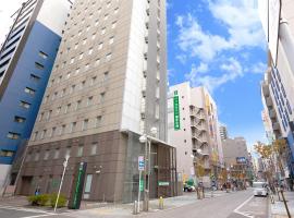 Vessel Inn Hakata Nakasu, hotel in: Nakasu, Fukuoka