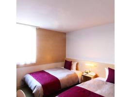 Hotel Miura Kaen - Vacation STAY 35493v, hotel sa Takikawa