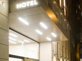 Alma Boutique-Hotel, hotel in Vienna