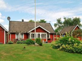Holiday home LINDERÖD: Linderöd şehrinde bir otel
