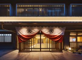 Hotel Sugicho, hotelli Kiotossa lähellä maamerkkiä Kayco Vivid
