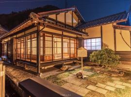 Japan's oldest remaining company housing, hotel near Yodel Forest, Ikuno