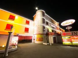 Hotel Gallery (Adult Only)