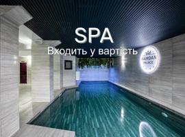 Mardan Palace SPA Resort: Bukovel'de bir otel