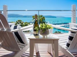 A Point of View, villa in Airlie Beach