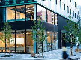 Prince Smart Inn Hakata, Hotel in der N&auml;he vom Flughafen Fukuoka, Fukuoka