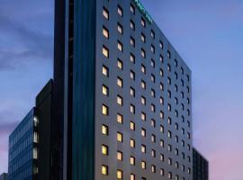 Prince Smart Inn Hakata, hotell i Fukuoka