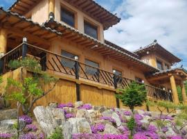 Saranbang Pension, hotel v destinaci Gapyeong