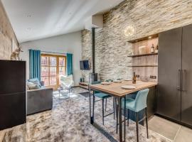 Arc 1950 - Charmant Appart 2-4 pers dans résidence hôtelière, Skis aux pieds, hotel v destinaci Arc 1950