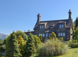 Y Bwthyn, Hotel mit Parkplatz in Llandegai