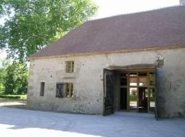 Gîte Sauvagny, 3 pièces, 4 personnes - FR-1-489-13 – domek wiejski w mieście Louroux-Hodement