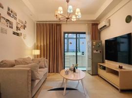 Mian's Creative Space, vacation rental in Xiamen