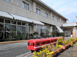 iseshima youth hostel, albergue en Shima