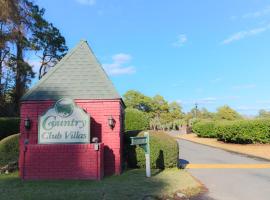 Country Club Villas by Capital Vacations, hotel perto de The Witch, Myrtle Beach