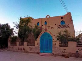 Scorpion House Luxor, homestay in Luxor