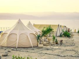 TRANQUILO - Dead Sea Glamping, готель у місті Metsoke Dragot