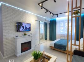 Lux апартаменты в центре Караганды на 45 квартале, ubytování v soukromí v destinaci Karaganda