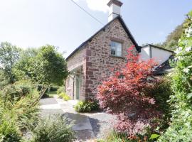 Caldhu Cottage, hotel Holmrookban