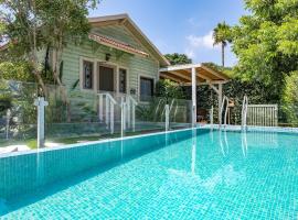 Bikta Baglil, Hotel mit Whirlpools in Shomera