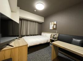 Hotel Route Inn Mitsuke -Nakanoshima Mitsuke Inter-, отель в городе Mitsuke