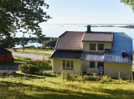 Holiday home MIDSUND VII, villa in Aukra