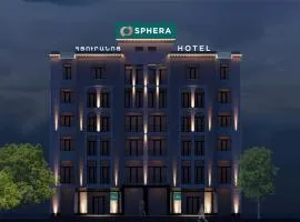 Sphera by Stellar Hotels, Yerevan