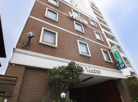 Hotel Wave大人専用, готель у місті Хіросіма