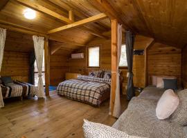 Рибарник Forest Мagic, hotel di Topolitsa