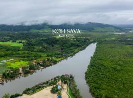 SS Villa & Resort, ξενοδοχείο κοντά σε Kirirom National Park, Trâpeăng