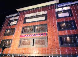 HOTEL SAPTARSHI, hotel v destinaci Bānkura