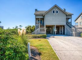 Baylin A, cottage in Topsail Beach