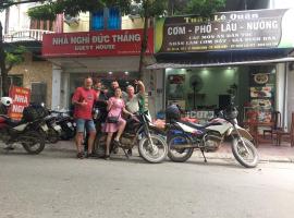 Duc Thang Guest House (Nhà Nghỉ Đức Thắng)、ディエンビエンフーのバケーションレンタル