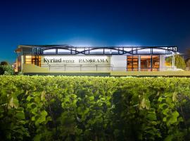 Kyriad Prestige Beaune le Panorama, Hotel in Beaune