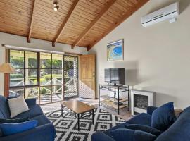 Mcrorie Rest, готель у місті Англсі