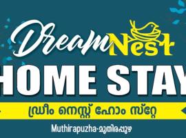 Dream Nest Homestay, Hotel in Anaviratty