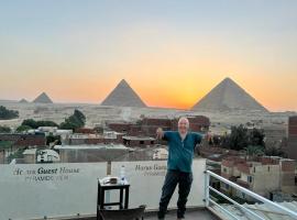 Horus Guest House Pyramids View, hotel en El Cairo