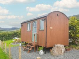 Fell Foot - Ukc5294, holiday home in Bassenthwaite