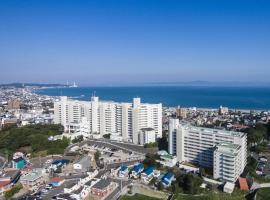 マホロバマインズ三浦、三浦市のホテル