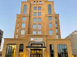 BN Residence, cheap hotel in Al Khobar