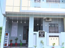 Viesnīca Hotel Apni Haveli pilsētā Udaipura, netālu no vietas Maharana Pratap lidosta - UDR