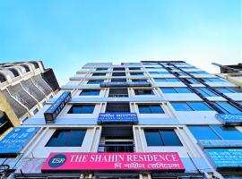 The Shahin Residence, hotel in Dhaka
