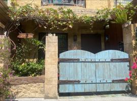 小古堡民宿 The Little Castle - 完成訂房後務必要與屋主聯絡確認, hotel en Tainan