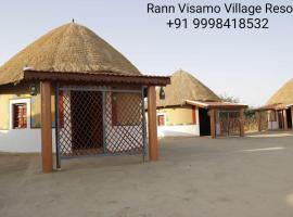 Rann Visamo Resort, hotel en Bherandiāla