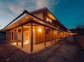 Hatago Vison, hotel 4 estrellas en Taki