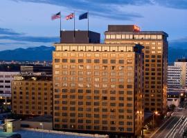 The Hotel Captain Cook, hotel in Anchorage