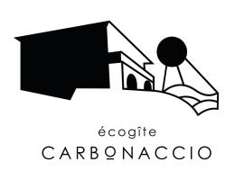 Eco lodge Carbonaccio，Chiatra的山林小屋