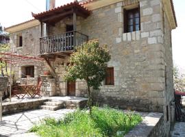 Beautiful stone house!, hotel with parking in Sellás