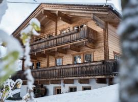 Oberschupferhof, agroturismo en Außervillgraten